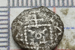 Anglo Saxon silver sceat. Series C1-obverse.