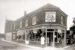 Francis shop, The Island site, The Green. c1950.