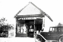 Kirkland's Outfitters, White Street