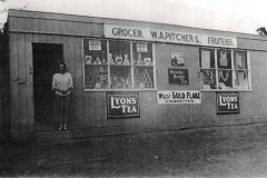 Pitcher's Grocers, formerly near 52 Repps Road. Now gone.