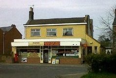 Post Office, The Green. 2015.