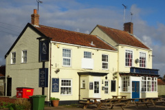 Victoria Inn. 2020.