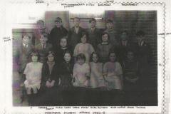 Primary School 1924-25